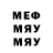 МЕФ VHQ Zhibek Abdygazieva