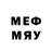 МЕФ mephedrone Yurec_Wolf