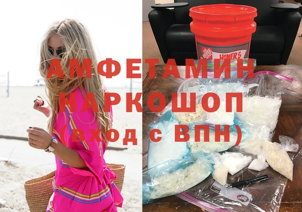 дурь Горняк