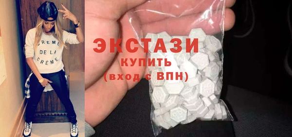 прущие грибы Вязники