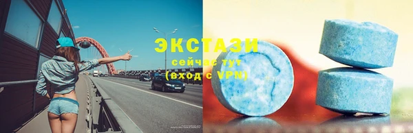 ГАЛЛЮЦИНОГЕННЫЕ ГРИБЫ Вязьма