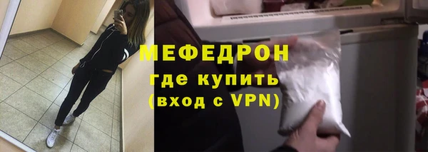 кокаин колумбия Горнозаводск