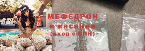 кокаин колумбия Горнозаводск