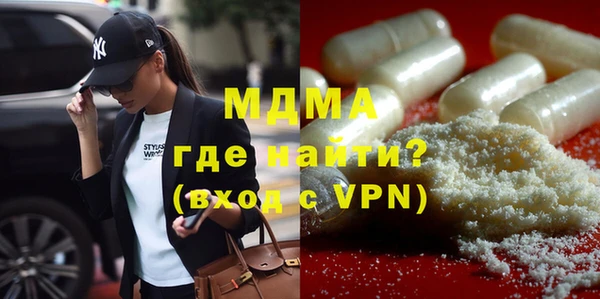 спайс Вяземский