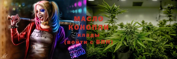 кокаин VHQ Верхнеуральск