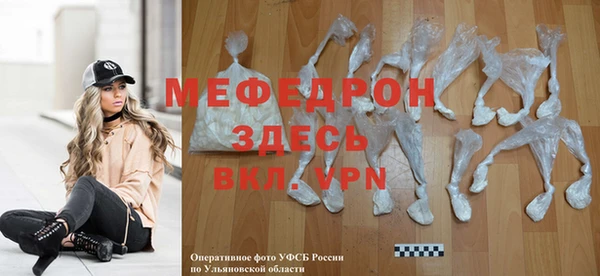 кокаин колумбия Горнозаводск