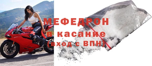 ГАЛЛЮЦИНОГЕННЫЕ ГРИБЫ Вязьма