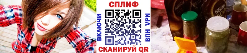 купить наркотики цена  MEGA ссылка  Марихуана AK-47  Зерноград 